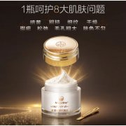 麦吉丽护肤品效果怎么样